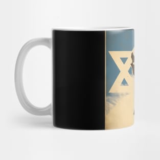 Israel freedom illustration design Mug